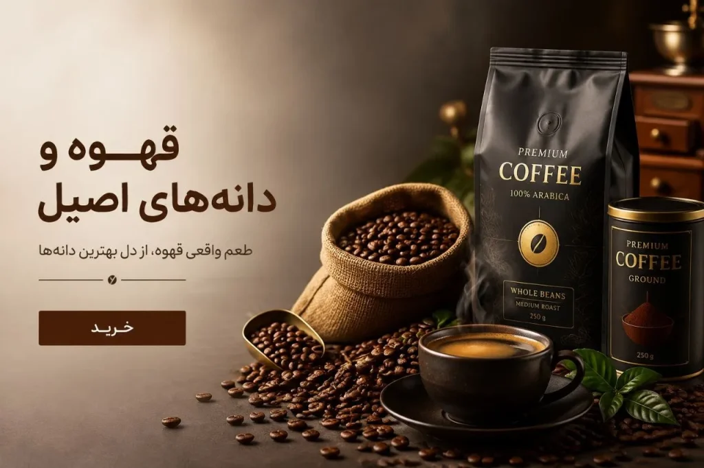 نگین سبز
