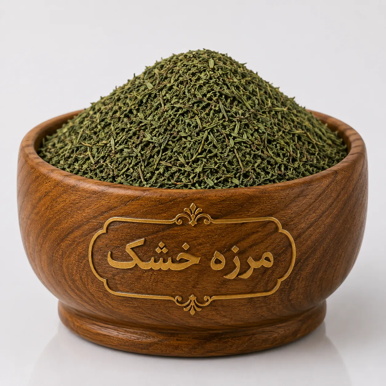 مرزه خشک